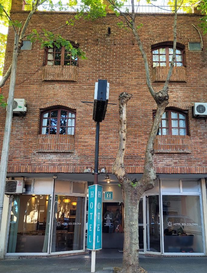 Hotel Sol Colonia Κολονία ντε Σακραμεντο Εξωτερικό φωτογραφία